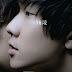 jj lin you ren shuo mp3 jj lin you ren shuo mp3