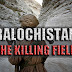 Islamabad seeks Colombo help to crush the Baloch national movement