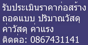 boqthai@gmail.com