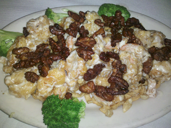 my brother got the miracle shrimp which was their name for honey walnut shrimp its basically a common dish in chinese restaurants that is made up of - Saigon Kitchen my brother got the miracle shrimp which was their name for honey walnut shrimp its basically a common dish in chinese restaurants that is made up of - Saigon Kitchen