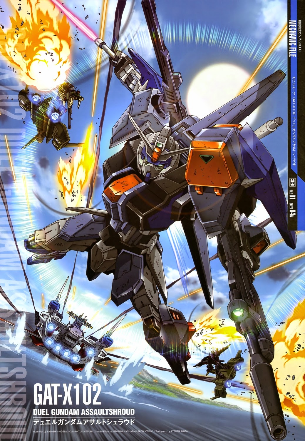 GUNDAM GUY: Mobile Suit Gundam Mechanic File - High Quality Image