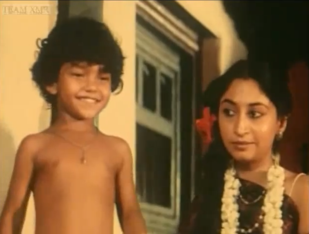 Utsav Full Movie Online