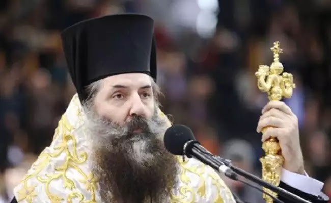 Ο Πειραιώς Σεραφείμ προς κυβέρνηση Τσίπρα: «Η Εκκλησία, «εν διωγμώ» από την Κυβέρνησή Σας! Ο Πειραιώς Σεραφείμ προς κυβέρνηση Τσίπρα: «Η Εκκλησία, «εν διωγμώ» από την Κυβέρνησή Σας!