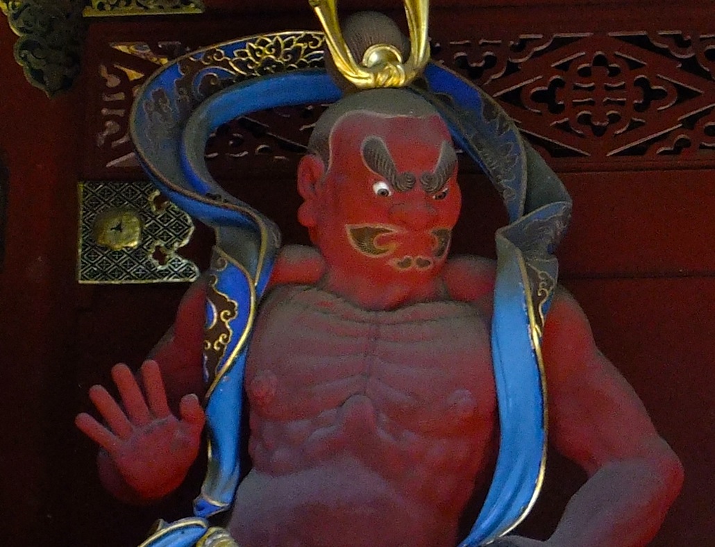 Learn Travel Experience JAPAN Oni Statue of Japan
