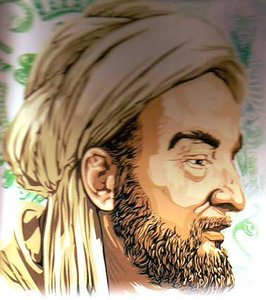 Punyauti 5 Tokoh Islam Dalam Dunia Pendidikan