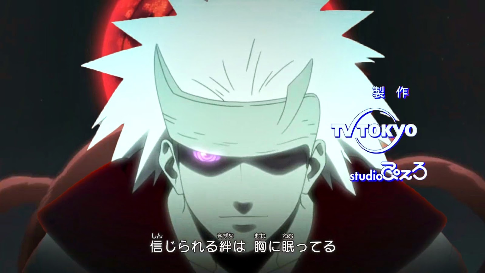 OST Naruto Shippuden Ending 33 Kotoba no Iranai Yakusoku naruadhi