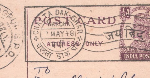 stamps