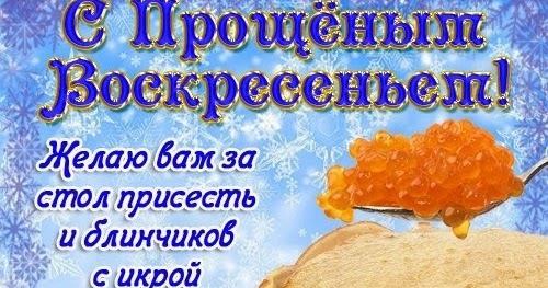 Музыкальные прикольные поздравления с днем рождения на телефон Магазин подарков Счастливый случай - магазин подарков и
