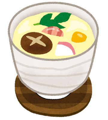 茶碗蒸しのイラスト