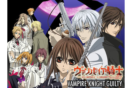 Vampire knight guilty ep 3 sub indo Vampire knight guilty ep 3 sub indo