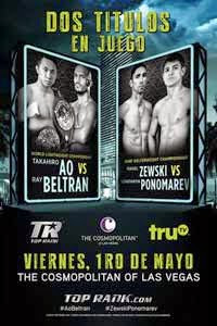 Free boxing video boxing fight replay video