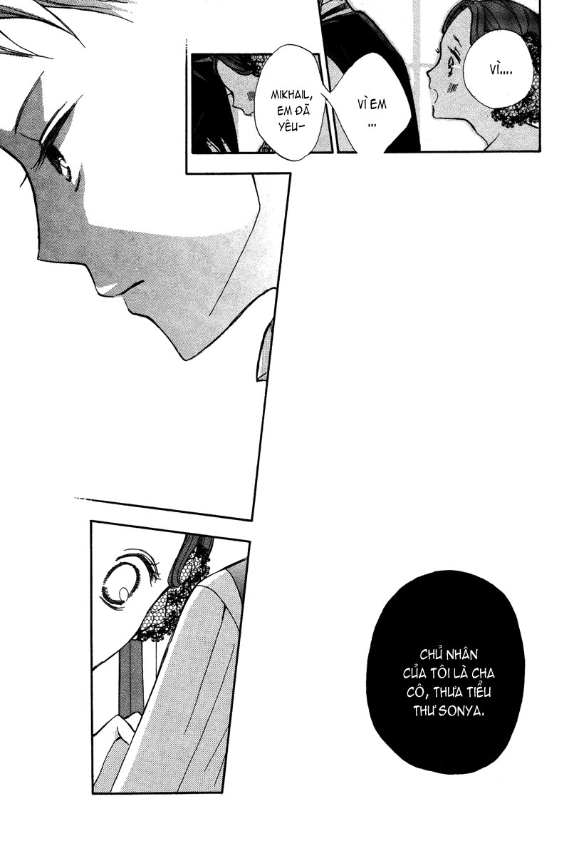 [Image: -HG-%252520Babel%252520no%252520Tegami-O...mgmax=2000]