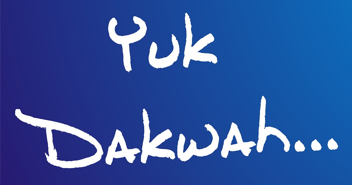 Ceramah Singkat Tentang Iman Kepada Kitab Allah Gambaran