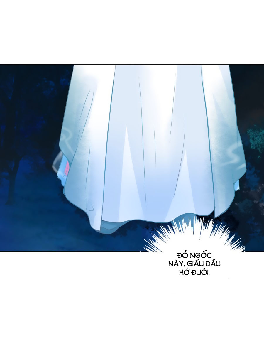 Đường Hoa Nhất Mộng Cổ Phi Truyện Chap 6 - Next Chap 7