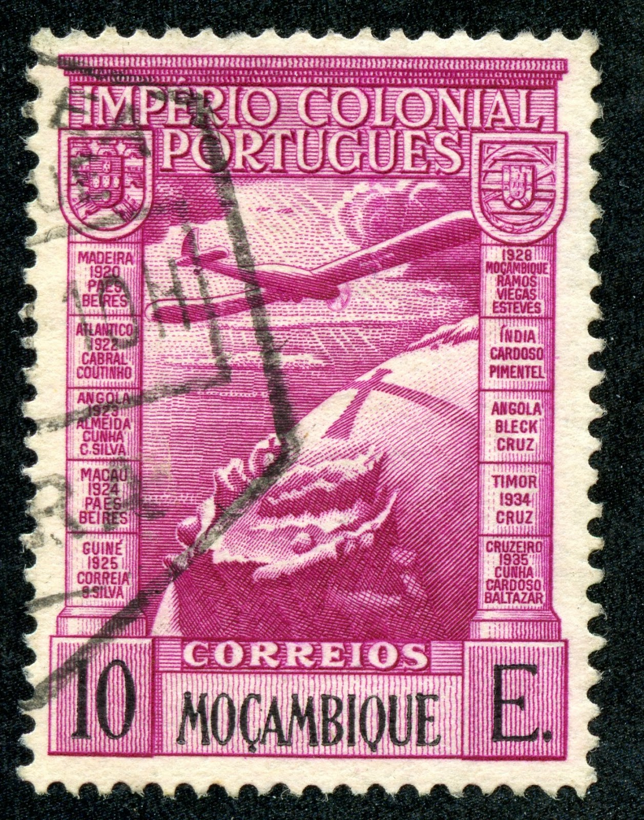 Mozambique Stamp 1850 - Futuristic cars