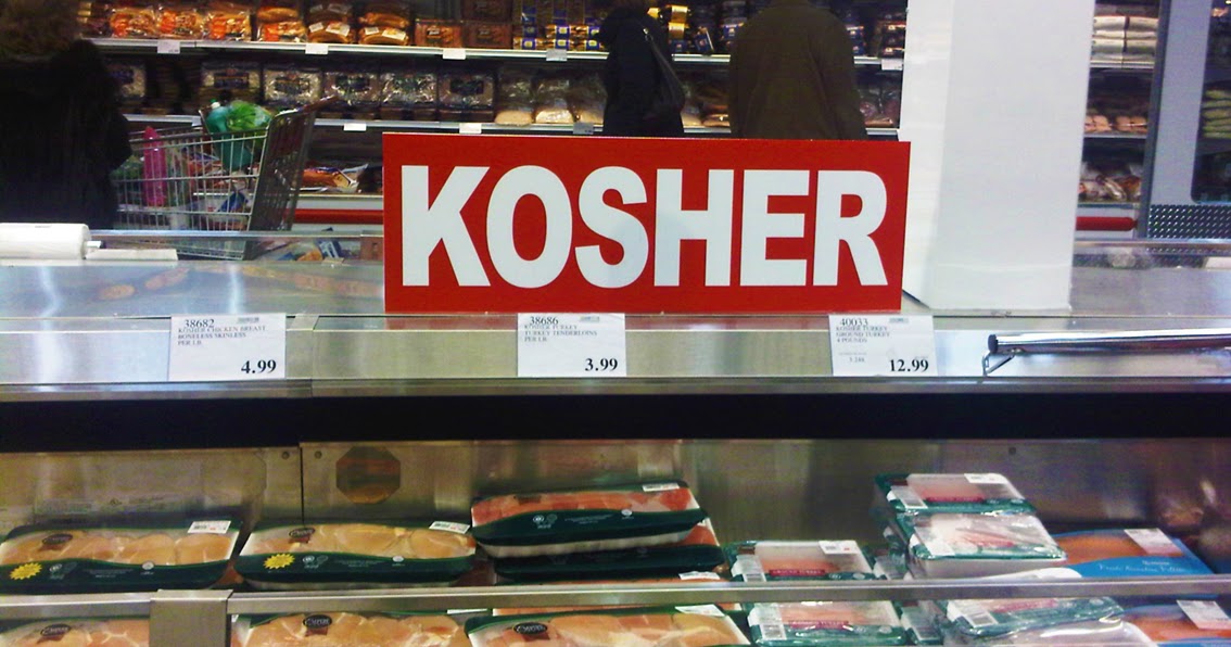 Intelliblog YES, BUT IS IT KOSHER?