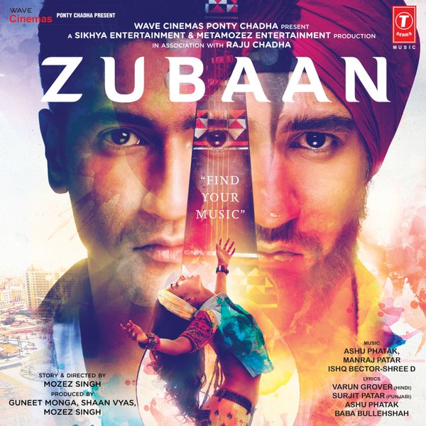 Zubaan Review Public Response Rating Total Collection Hit or Flop Zubaan Review Public Response Rating Total Collection Hit or Flop