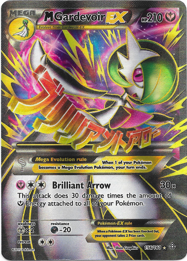 PrimetimePokemon's Blog: Mega Gardevoir EX -- Steam Siege Pokemon Card  Review