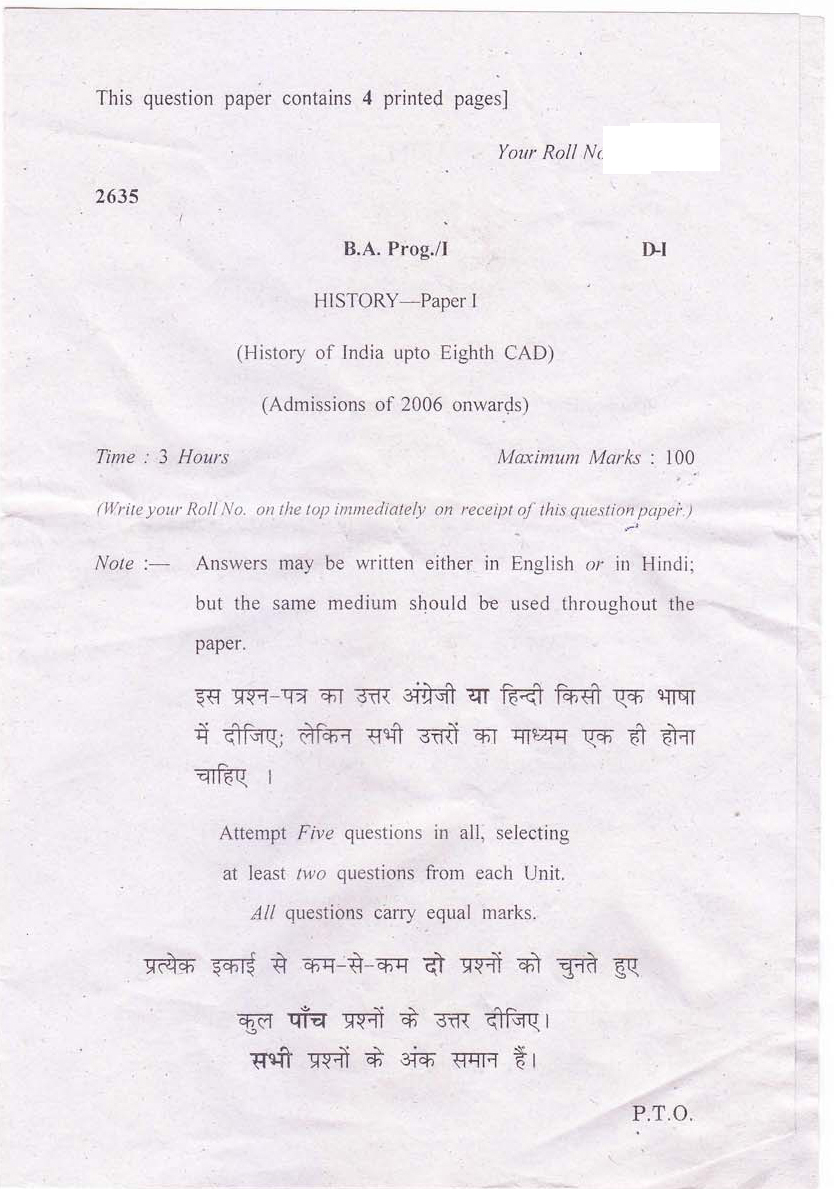 10 year question paper du b.com hons picture