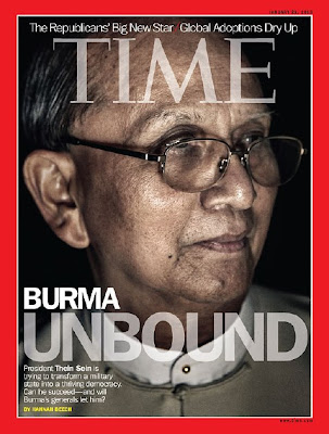 ၾကံ့ဖြံ႔၏ ႏိုုင္ငံျခားရင္းႏွီးျမဳပ္ႏွံမႈဥပေဒကိုု ေ၀ဖန္သုုံးသပ္ျခင္း အပိုုင္း (၂) (U Myo (Law))