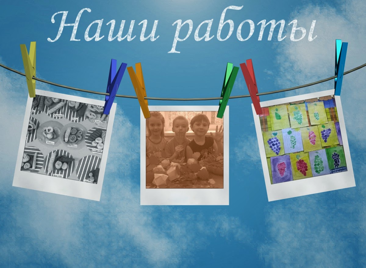 Погода на неделю перелазы брянской области