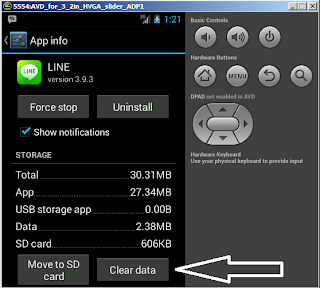 Cara Keluar (Log Out) Akun Line di Android