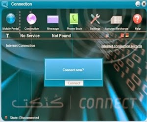 Free Phone Dialer For Pc