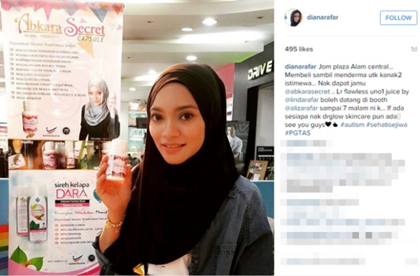 Diana Rafar Tenang Jawab Fitnah 'Rebrand' Jamu Susuk Dara! Diana Rafar Tenang Jawab Fitnah 'Rebrand' Jamu Susuk Dara!
