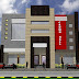 3D Front Elevation of Plaza & Tower Commercial Building
