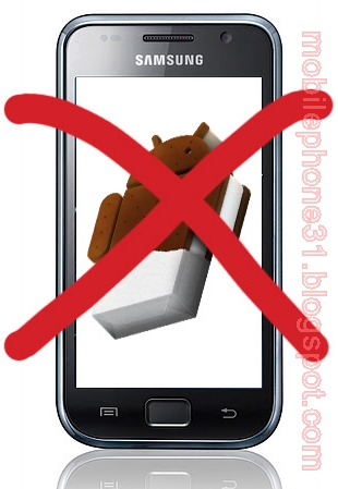 Samsung Ceases Value Pack Plan For Galaxy S Smartphone