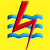 Cara cek tagihan listrik PLN online