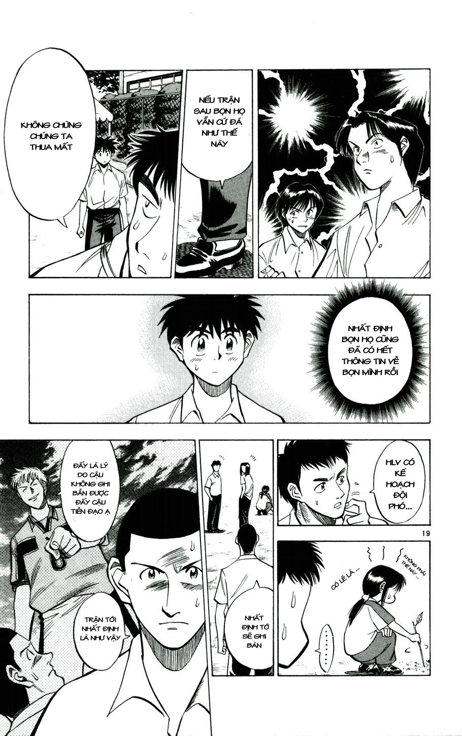 Fantasista bản VIP Chap 26 - Truyen.Chap.VN
