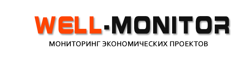 Well-monitor.ru - Лучшие экономические игры и HYIP проекты  с выводом денег.