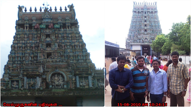 Abirami Temple Thirukkadaiyur