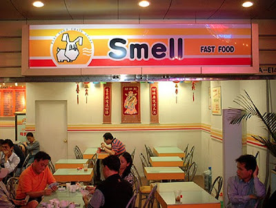 Chinese Business Name Fails Damn Cool Pictures