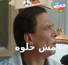 صور كومنتات فيس بوك صور كومنتات فيس بوك