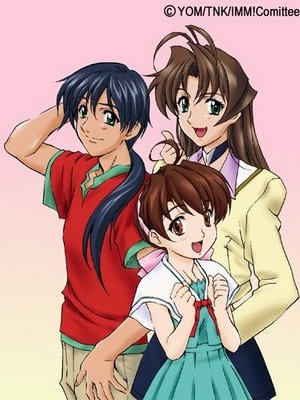 Download Dopeness I Me My Strawberry Eggs Anime Ryoji Akiyma Free Wallpaper Dopeness I Me My Strawberry Eggs Anime Ryoji Akiyma For iPhone Free