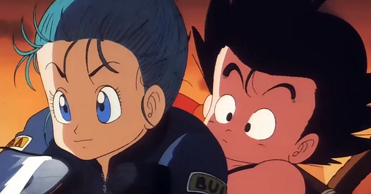 Imágenes de Dragon Ball Goku Saga PILAF Cap 002