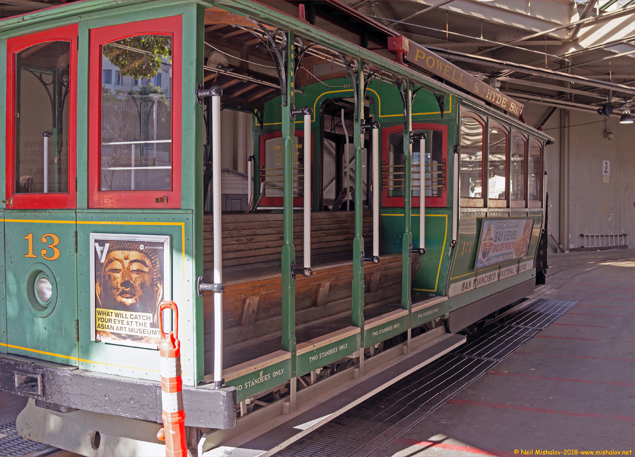 San Francisco Bay Area Photo Blog The last remaining cable car barn in