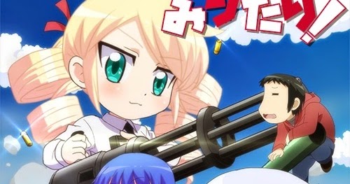 Akihabara Station 秋葉原駅 | Noticias y reviews manga, anime, cómic