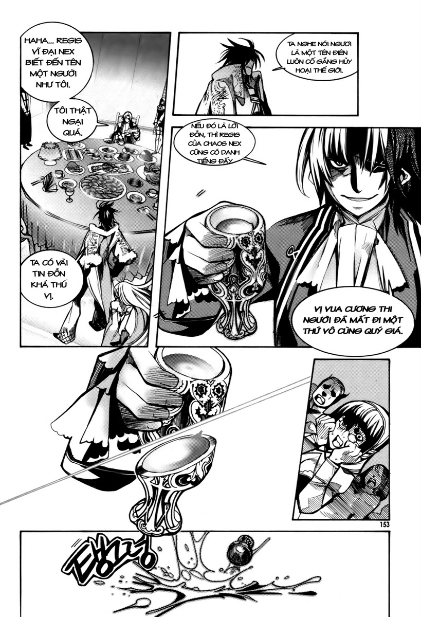 Cavalier of the abyss chap 12