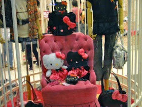 Hello Kitty Store inside the Venetian Macao Macau