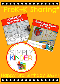 PreK+K Sharing Collaboration: THIRD Birthday Celebration Give Away prizes from Simply Kinder