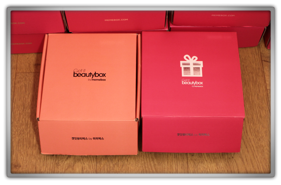 Memebox 미미박스 Meme insane challenge unboxing box subscription box beautybox review preview haul done finished complete Memebox 미미박스 Meme insane challenge unboxing box subscription box beautybox review preview haul done finished complete