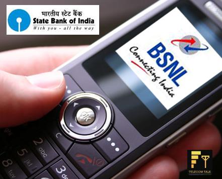 Internet Banking - SBI Mauritius Ltd