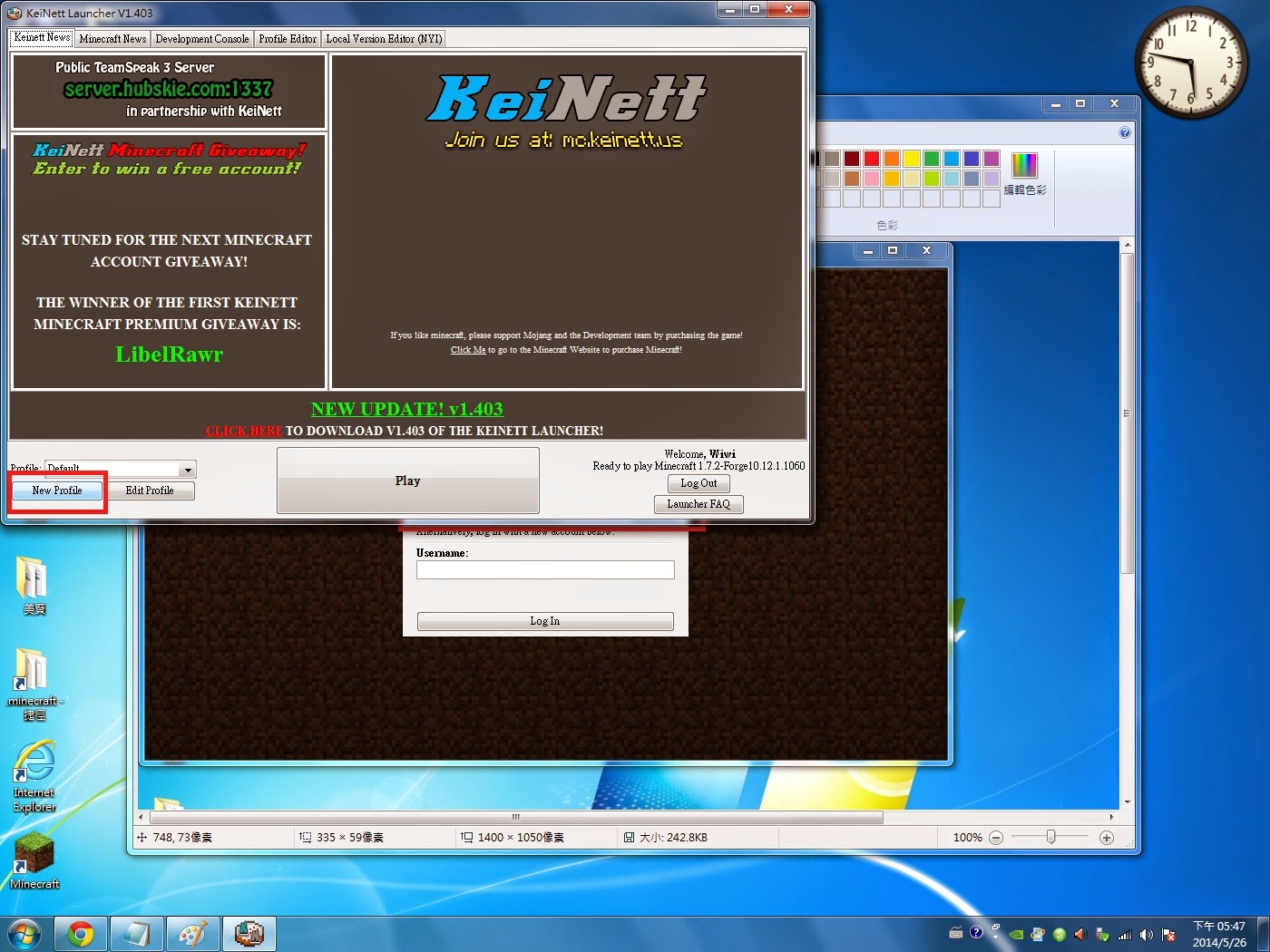 Download Keinett Launcher Minecraft 1.7.9