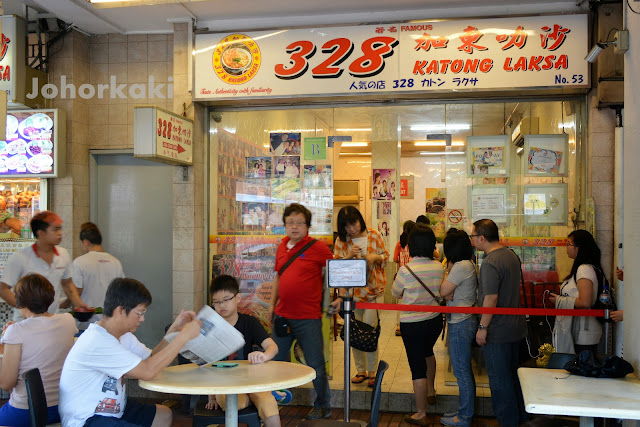 328 Katong Laksa Singapore 328-Katong-Laksa-Singapore
