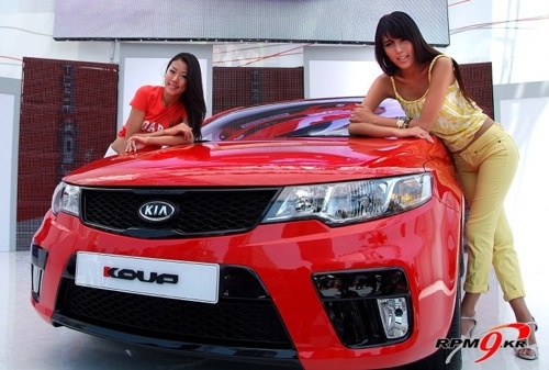 Kia Forte Koup