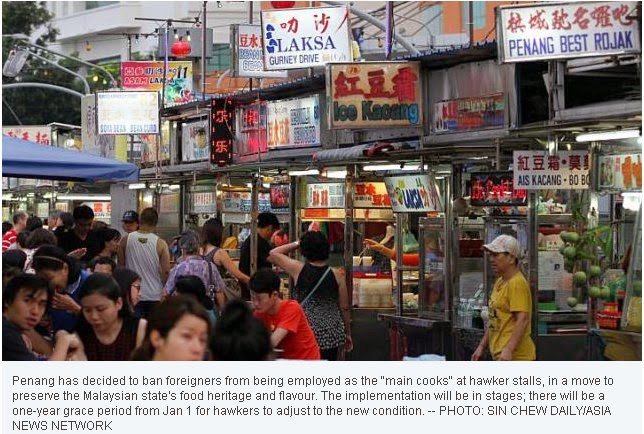 If Only Singaporeans Stopped to Think: Penang bans foreign cooks at