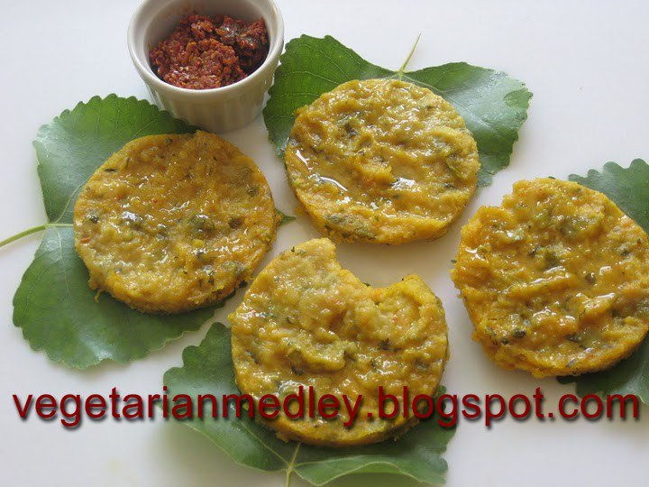 Vegetarian Medley Panela